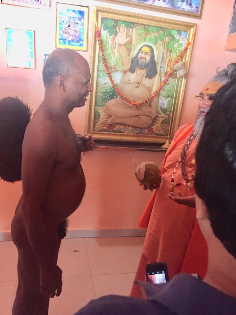 Guruji photo