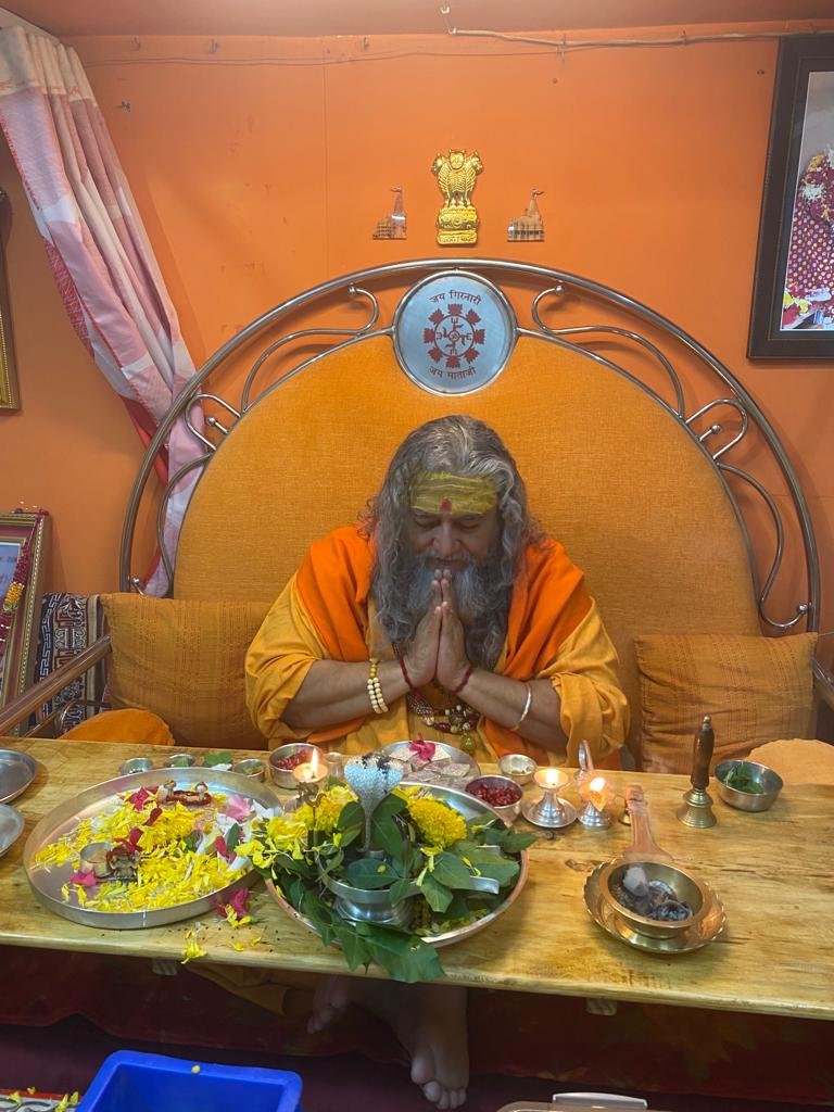 Guruji photo
