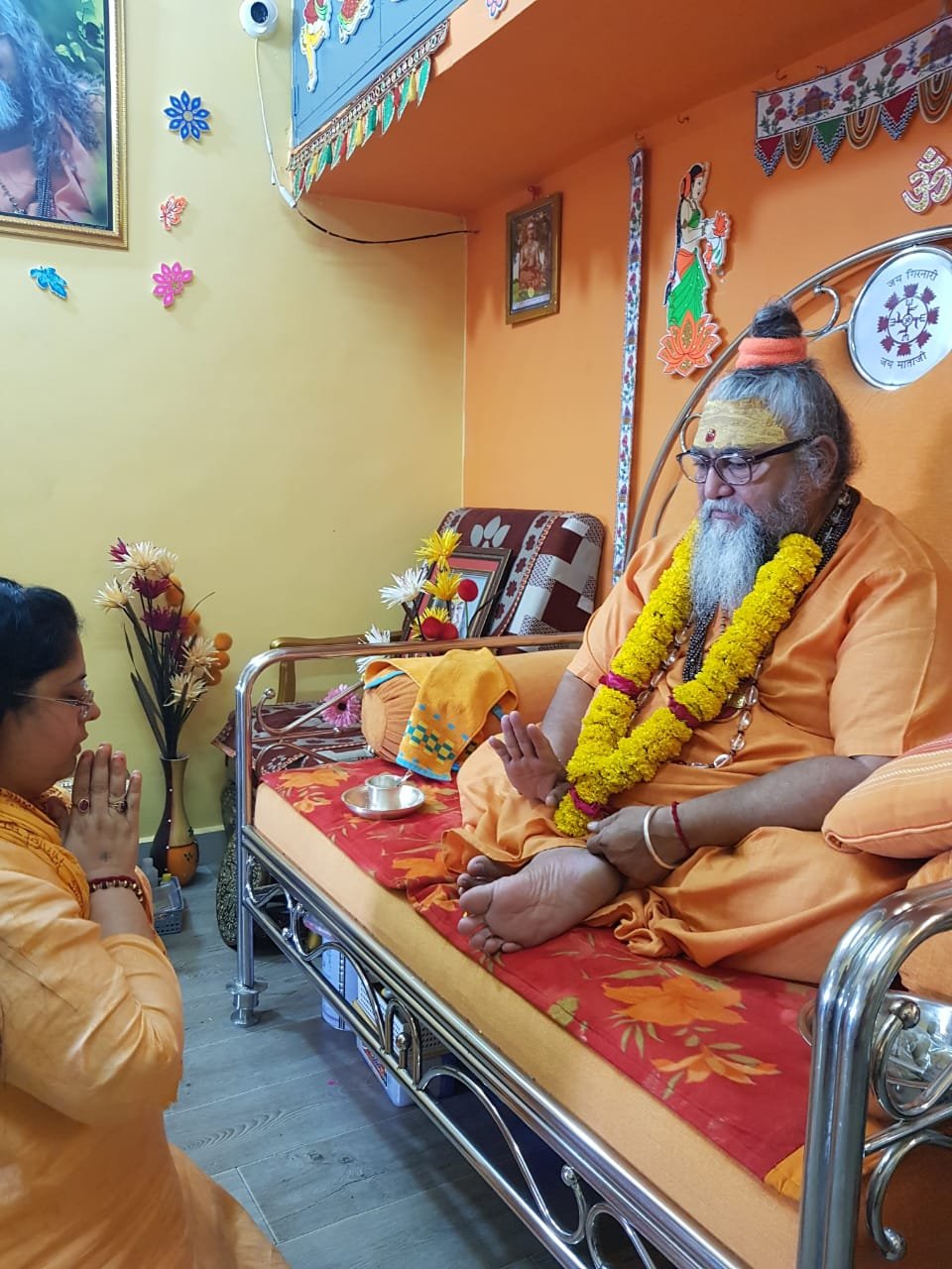 Guruji photo