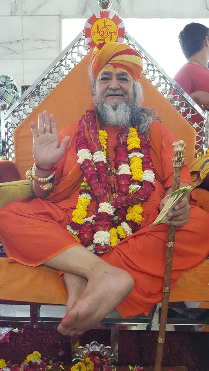 Guruji photo