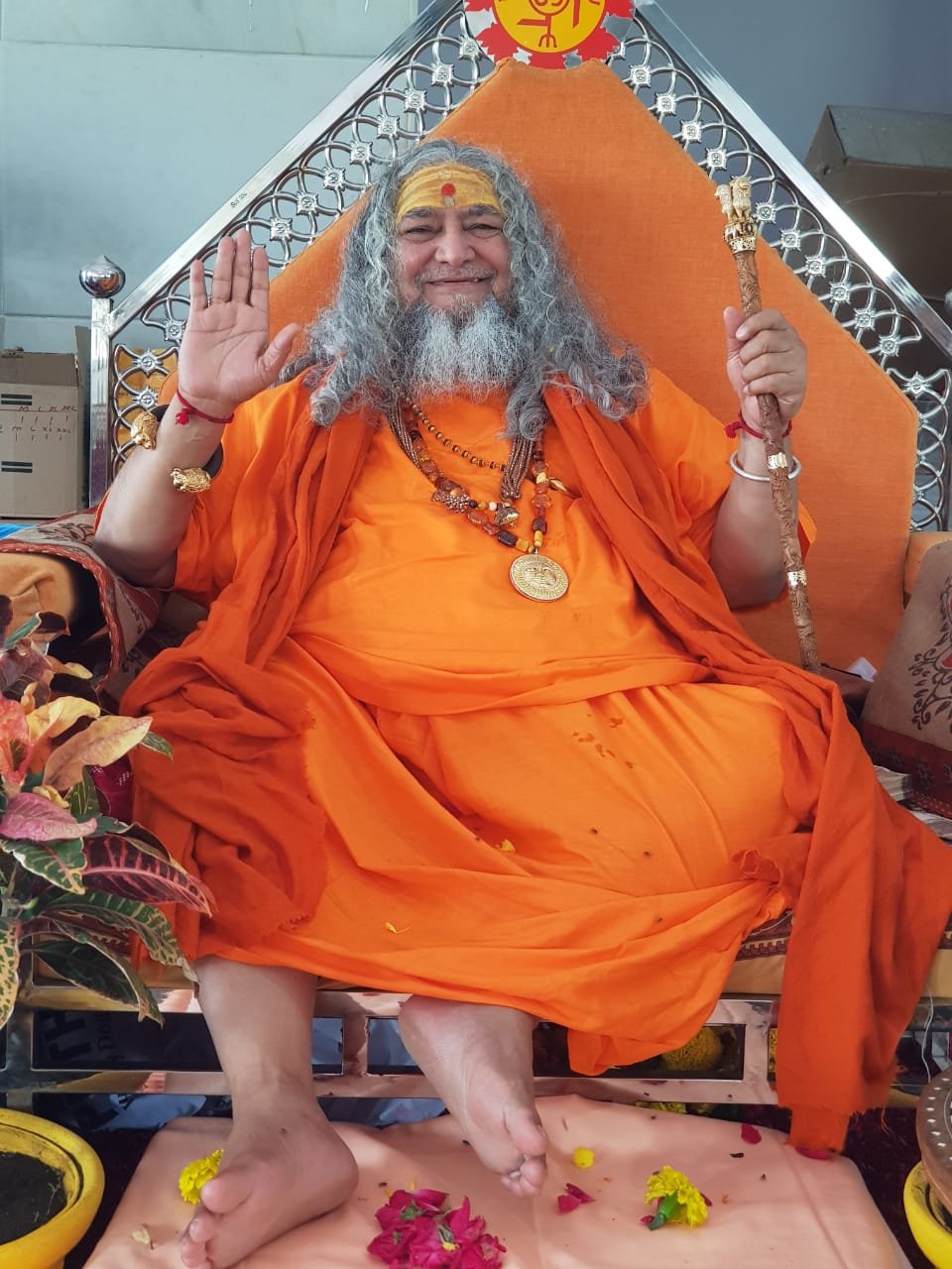 Guruji photo