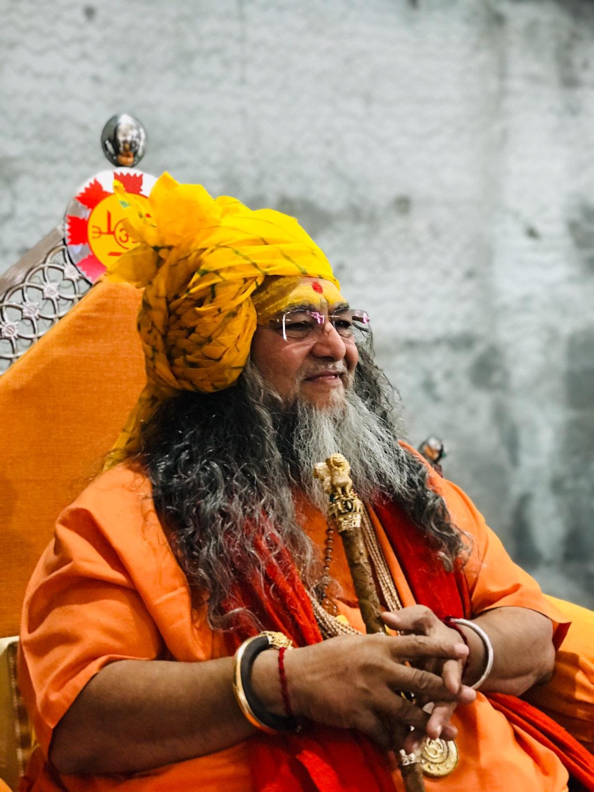 Guruji photo