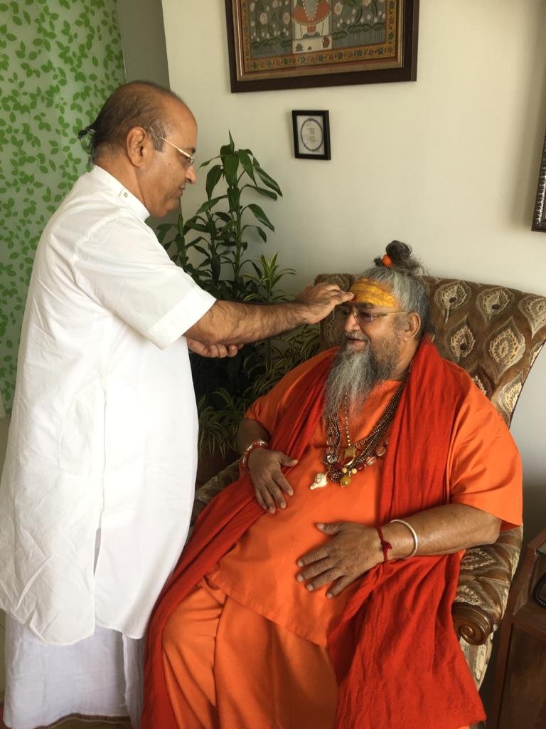 Guruji photo