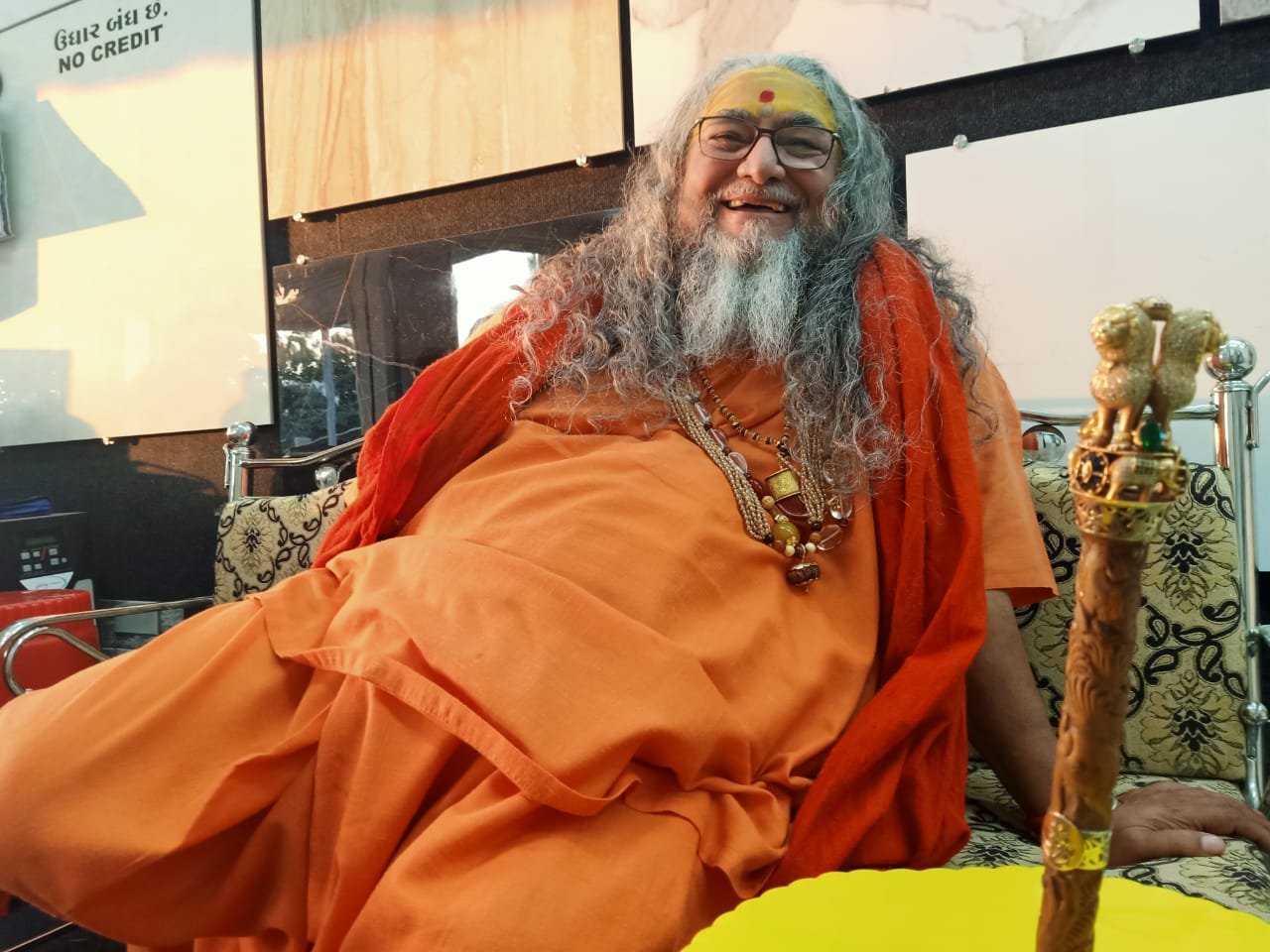 Guruji photo
