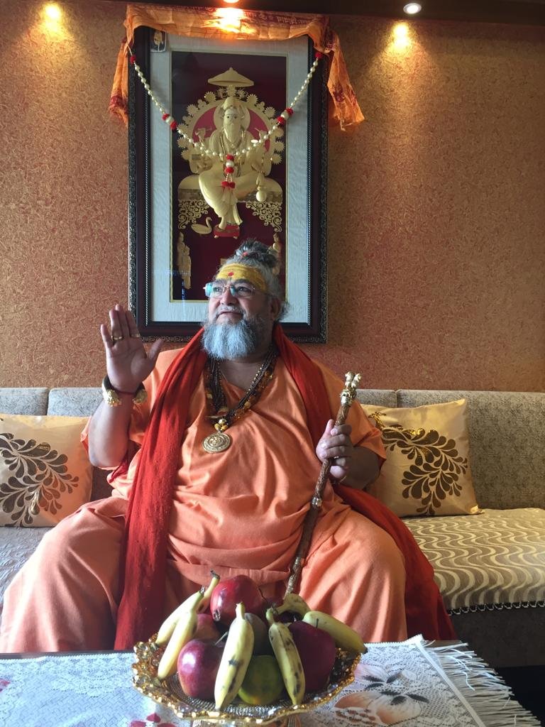 Guruji photo