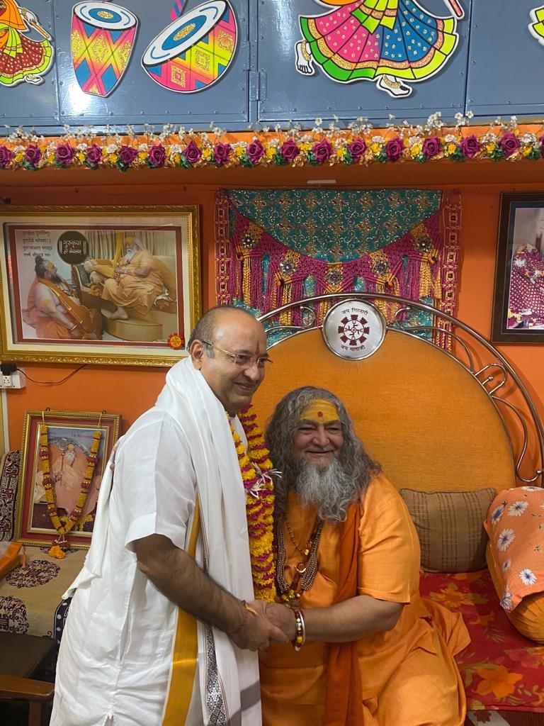 Guruji photo