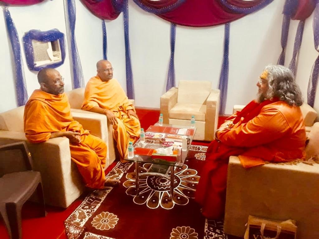 Guruji photo