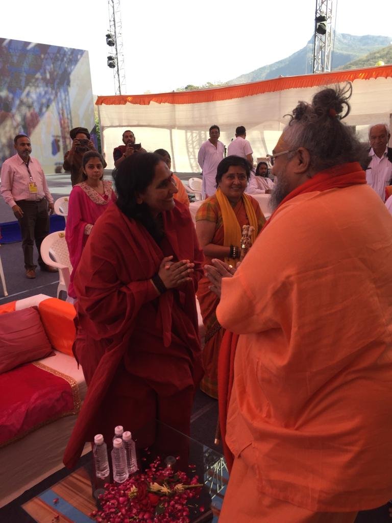 Guruji photo