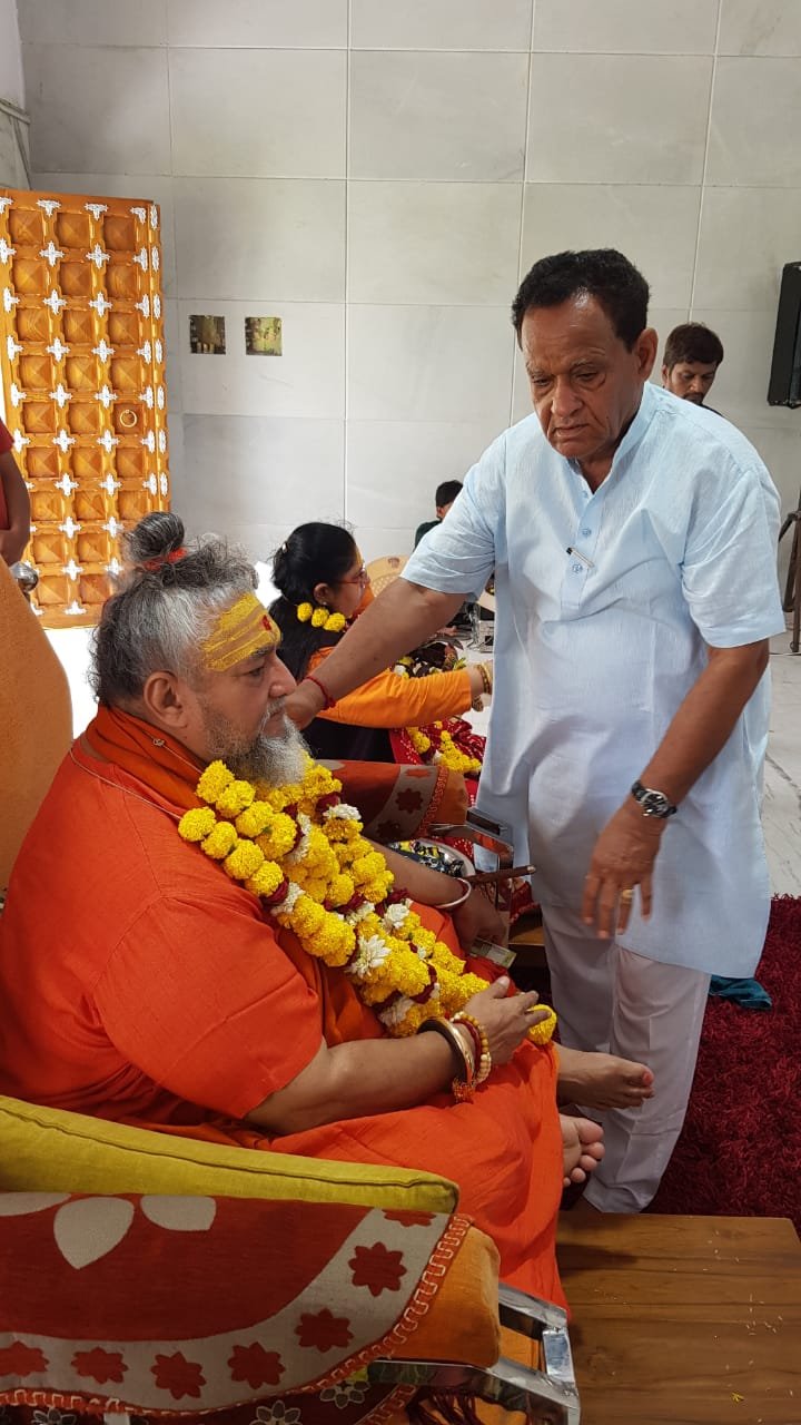 Guruji photo