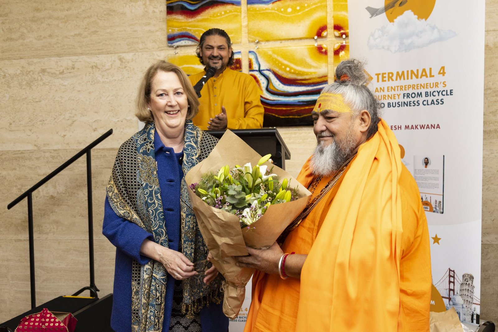 Guruji photo