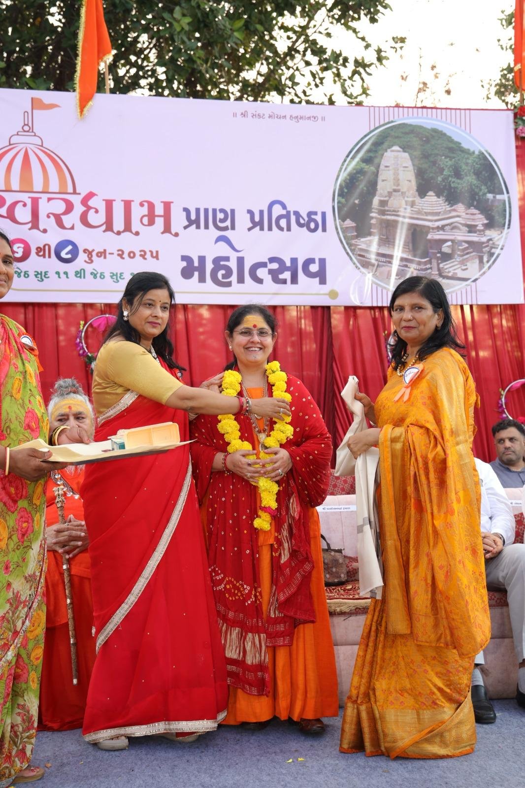 Mataji photo