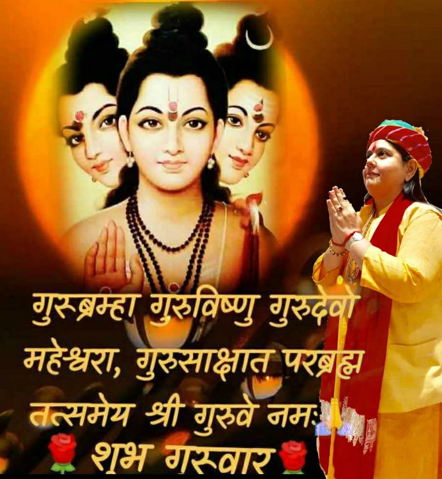 Mataji photo