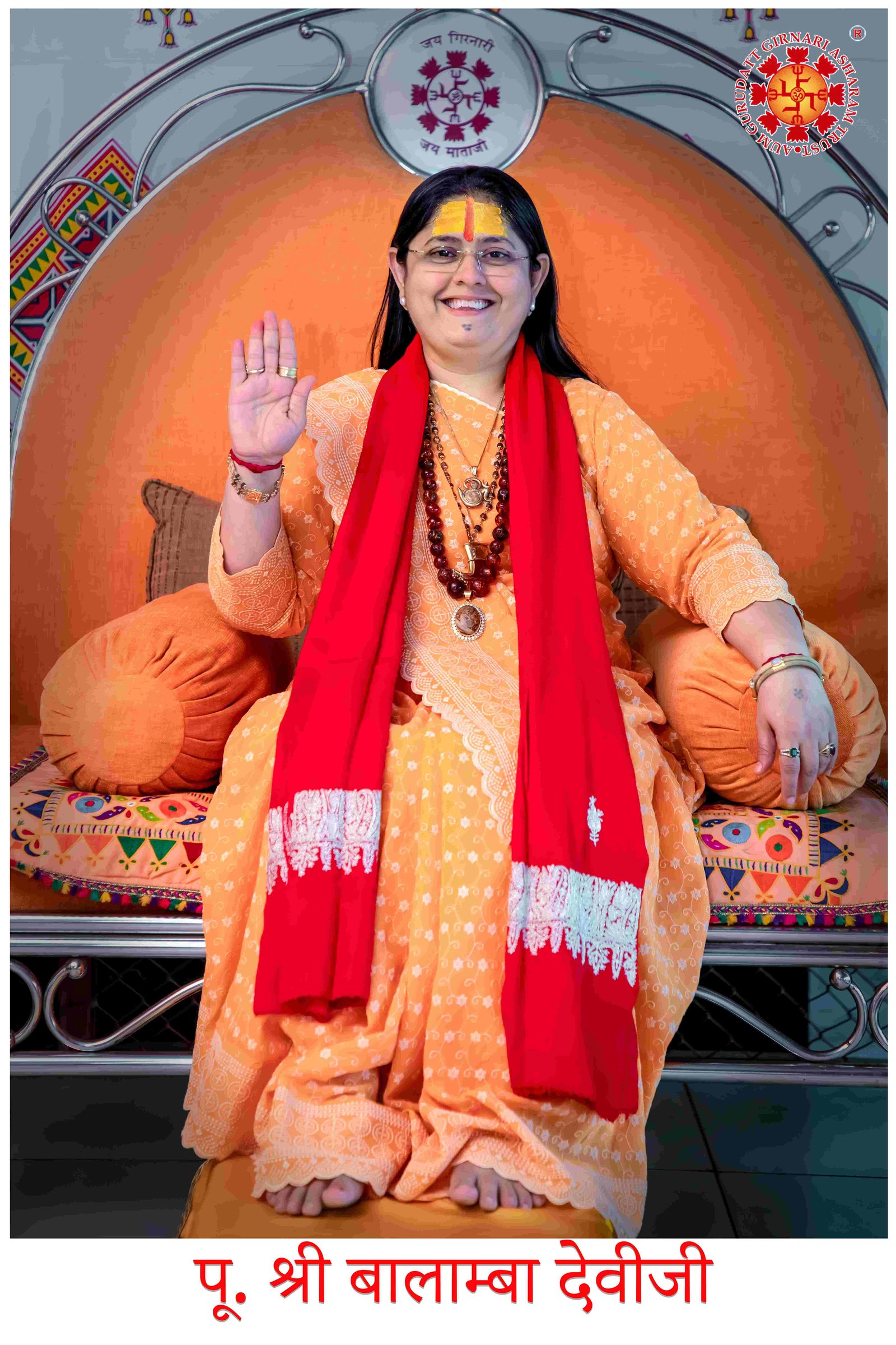 Mataji photo