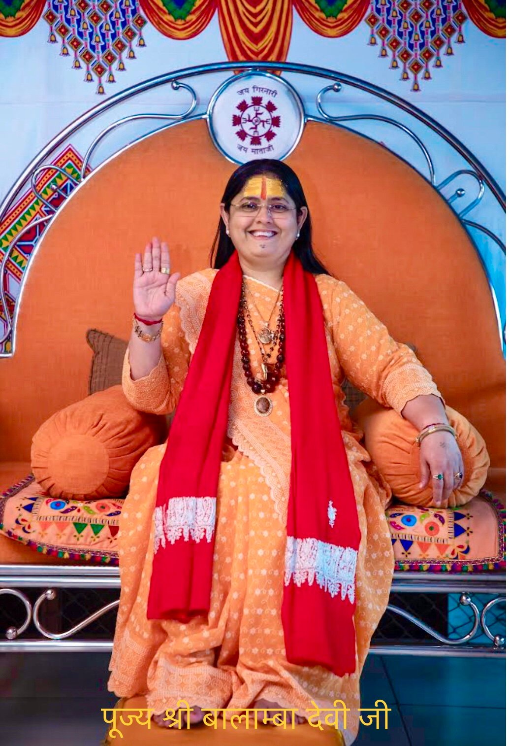 Mataji photo