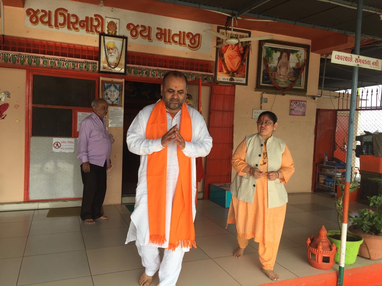 Mataji photo
